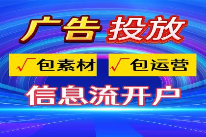 SEM推广托管，成功案例见证实力